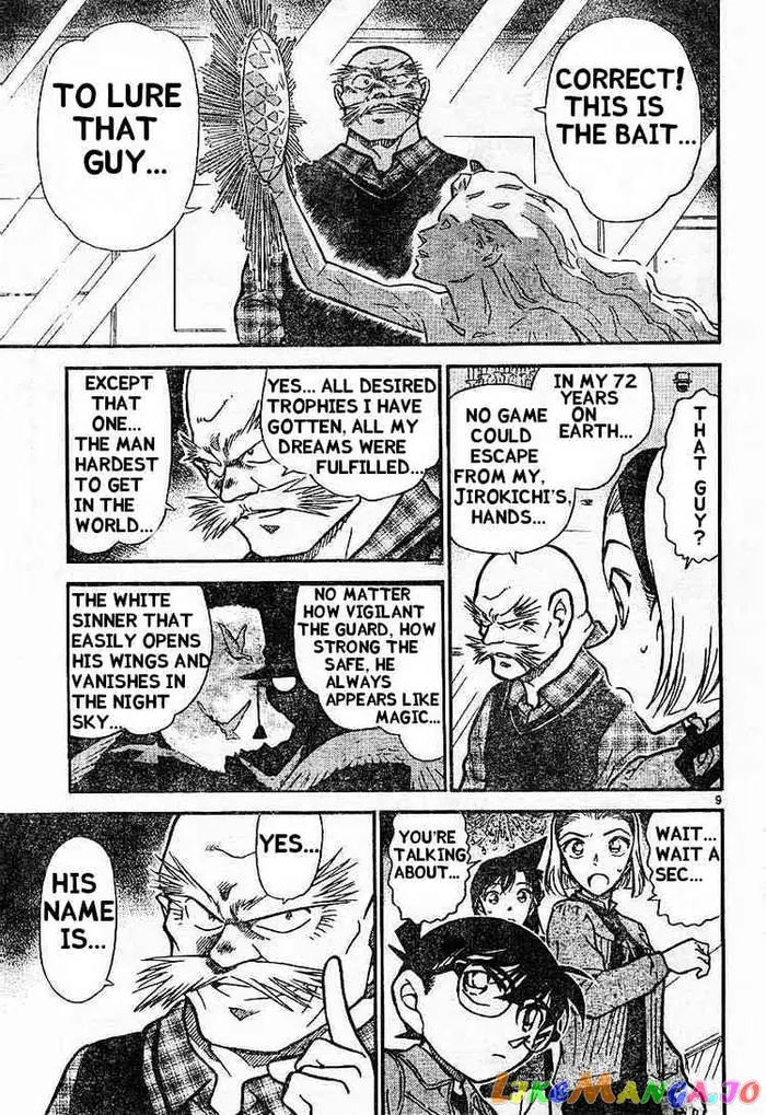 Case Closed Manga - Chapter 453 - Page 9