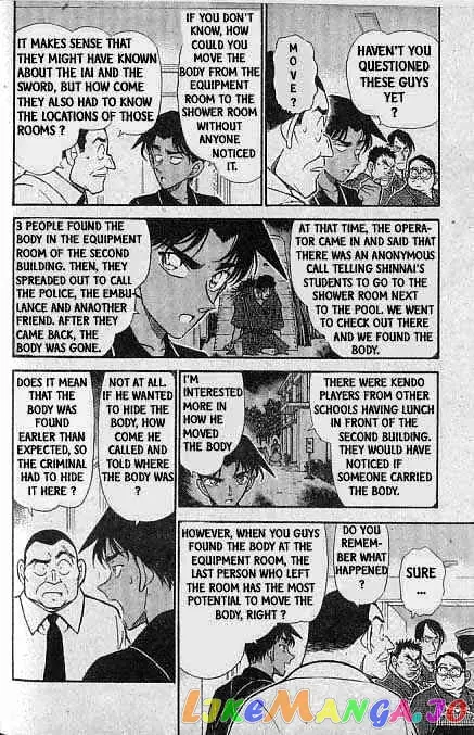 Case Closed Manga - Chapter 315 - Page 5