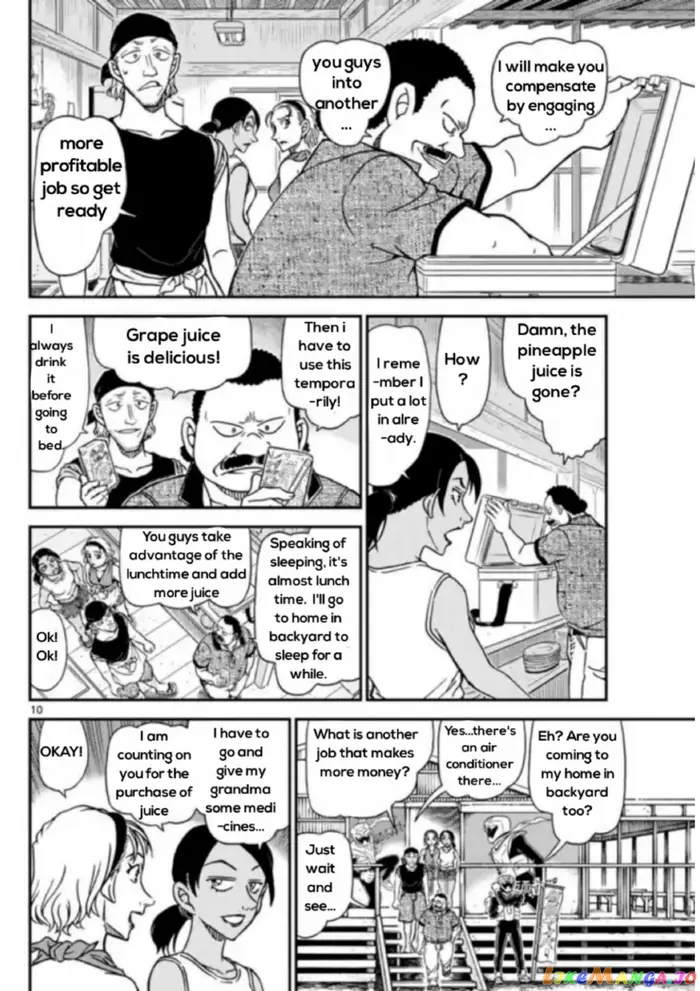 Case Closed Manga - Chapter 1097 - Page 10