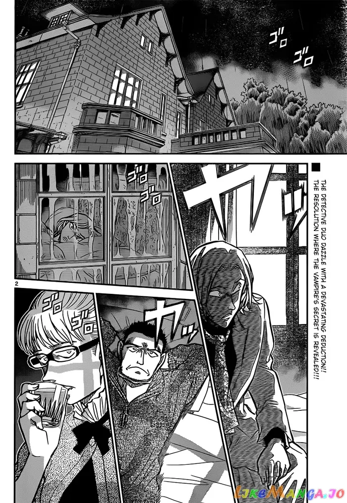 Case Closed Manga - Chapter 840 - Page 2