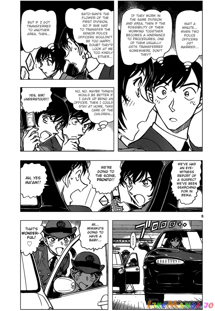 Case Closed Manga - Chapter 869 - Page 5