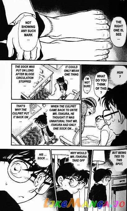 Case Closed Manga - Chapter 378 - Page 15
