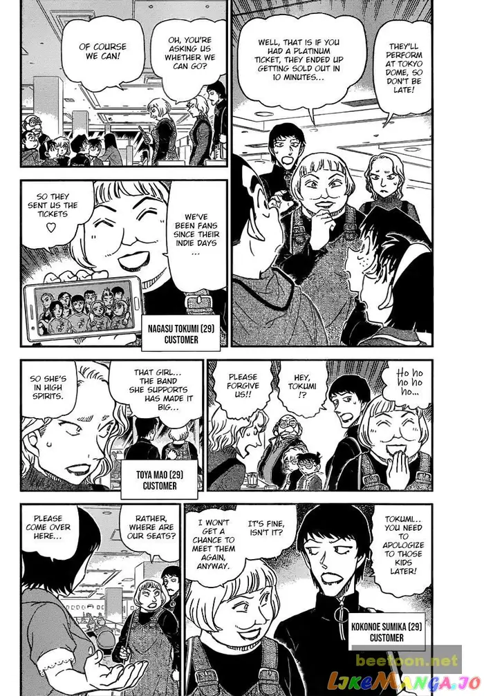 Case Closed Manga - Chapter 1091 - Page 5