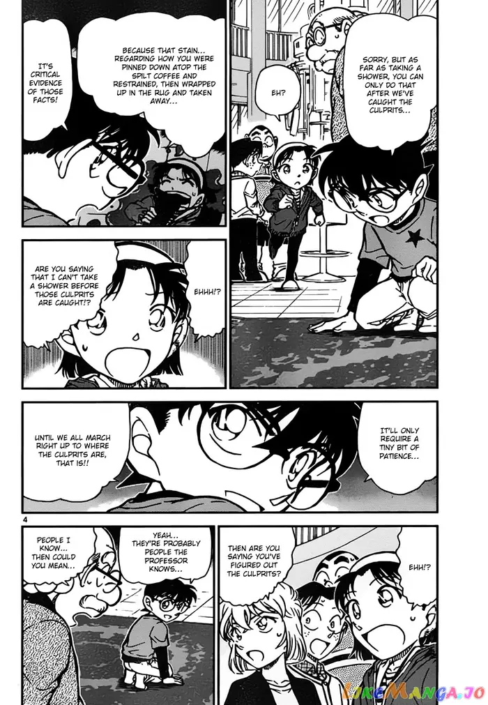 Case Closed Manga - Chapter 777 - Page 4