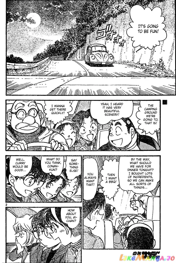 Case Closed Manga - Chapter 635 - Page 2