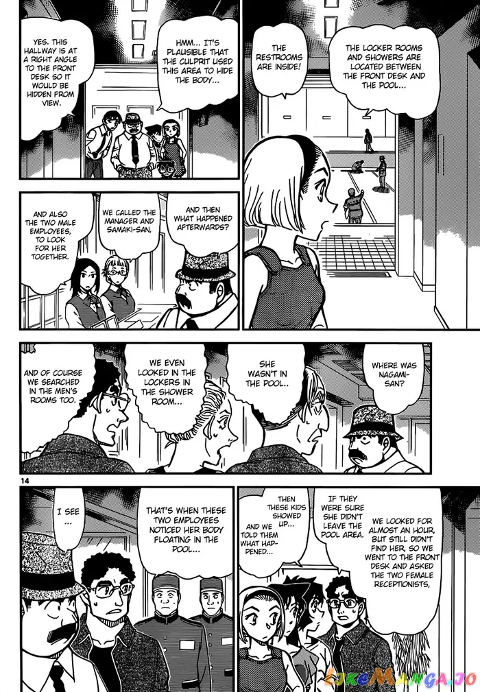 Case Closed Manga - Chapter 904 - Page 15