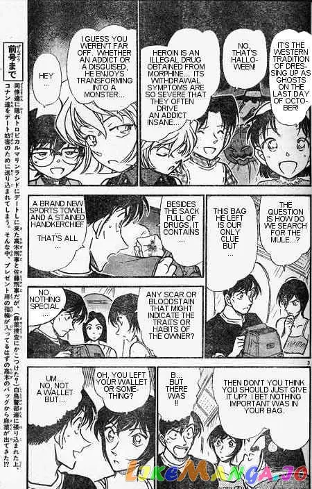 Case Closed Manga - Chapter 405 - Page 3