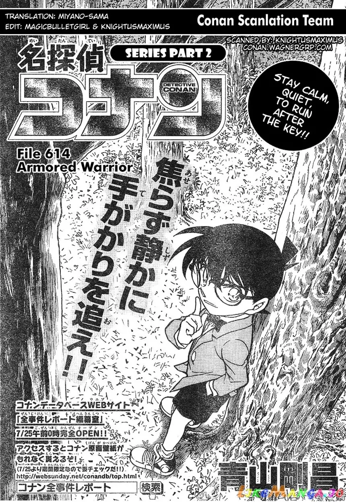 Case Closed Manga - Chapter 614 - Page 1