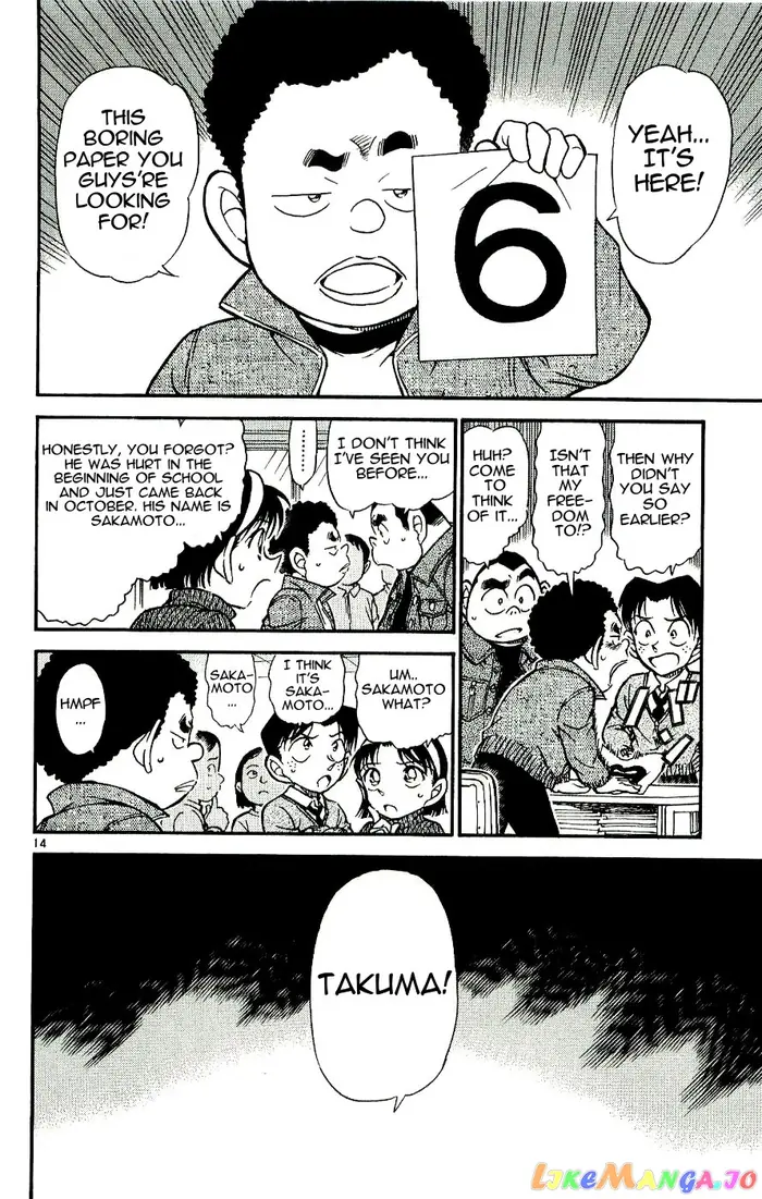 Case Closed Manga - Chapter 548 - Page 14