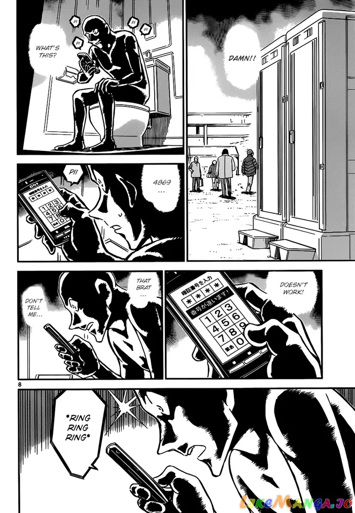 Case Closed Manga - Chapter 887 - Page 8