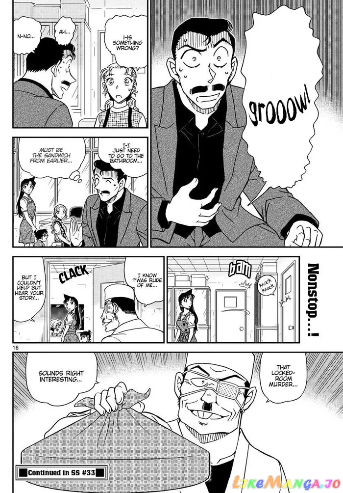 Case Closed Manga - Chapter 1055 - Page 17