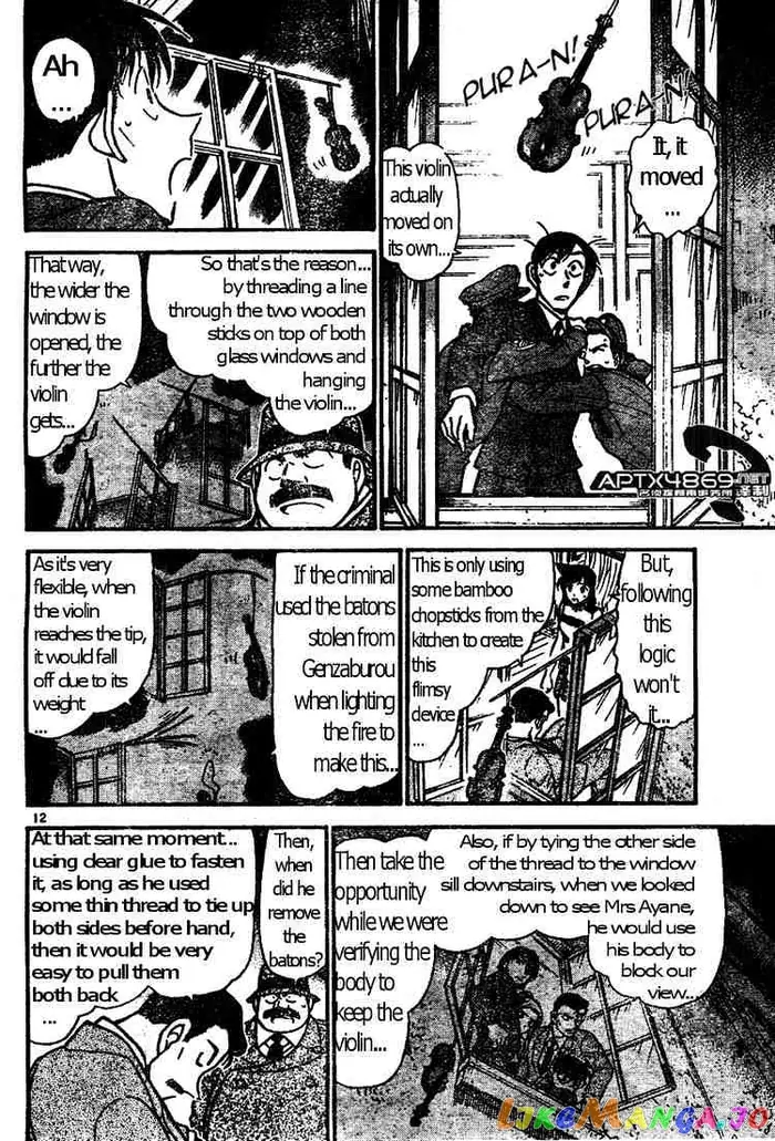 Case Closed Manga - Chapter 474 - Page 12