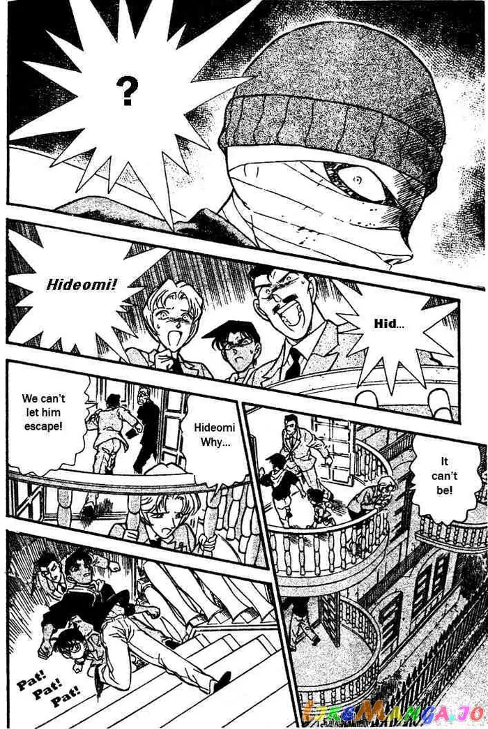 Case Closed Manga - Chapter 150 - Page 16