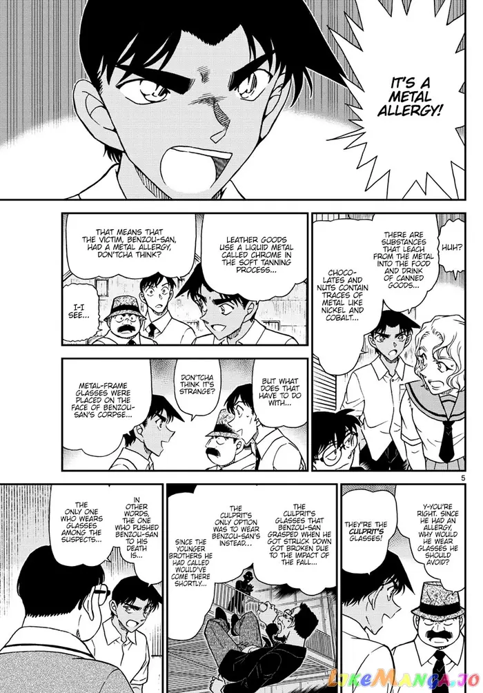 Case Closed Manga - Chapter 1042 - Page 5