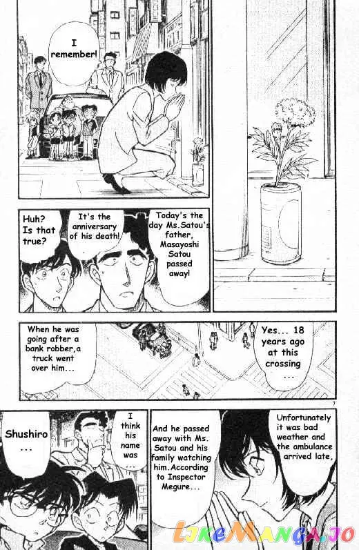Case Closed Manga - Chapter 267 - Page 7