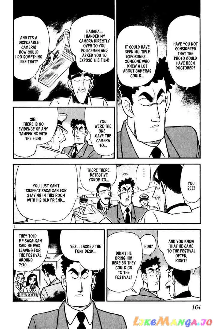 Case Closed Manga - Chapter 60 - Page 4