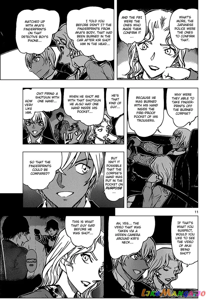 Case Closed Manga - Chapter 894 - Page 11