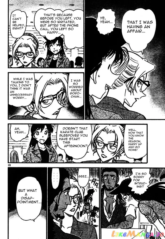Case Closed Manga - Chapter 575 - Page 10