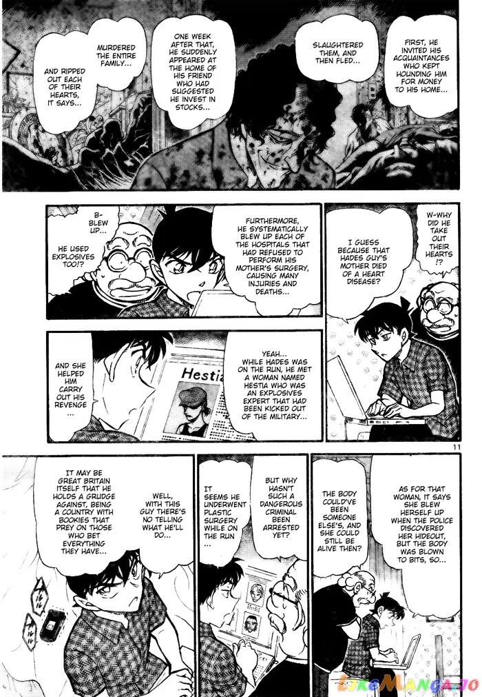 Case Closed Manga - Chapter 746 - Page 11