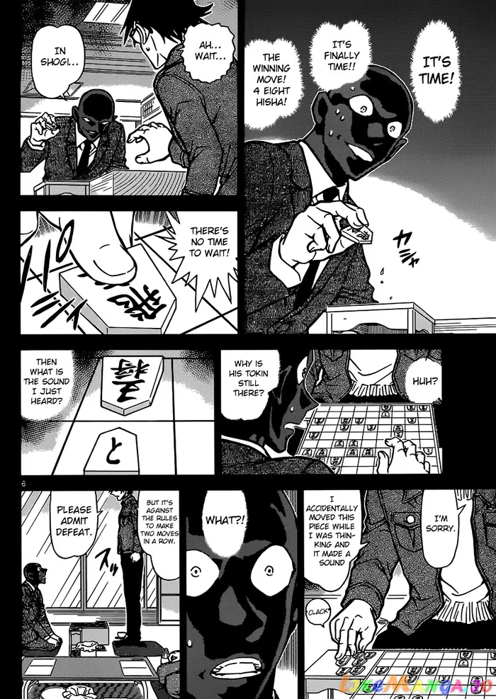 Case Closed Manga - Chapter 901 - Page 7