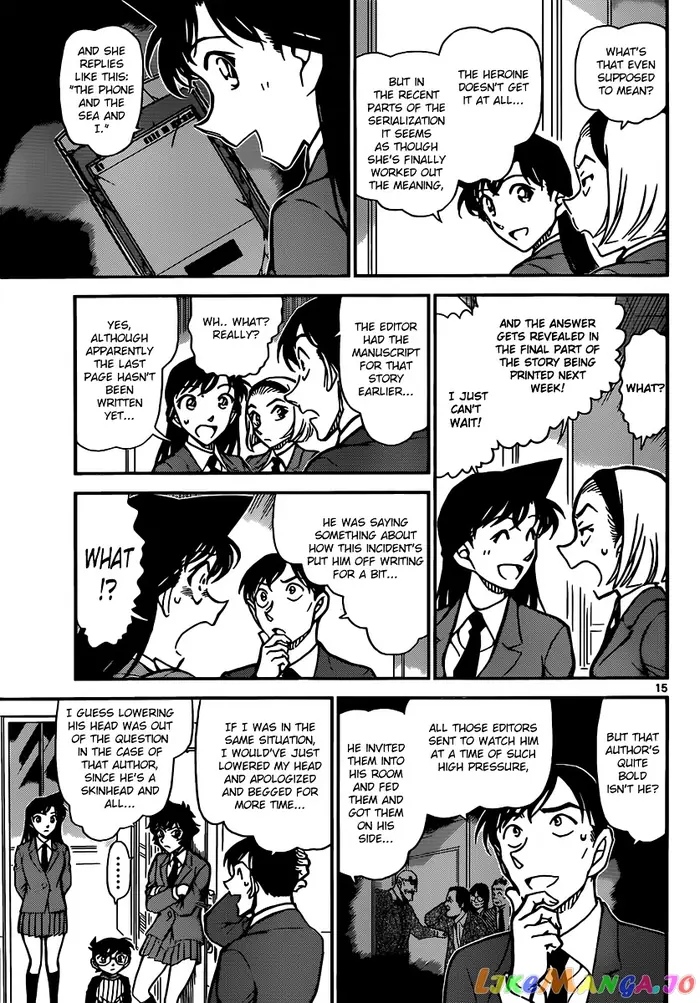 Case Closed Manga - Chapter 877 - Page 15