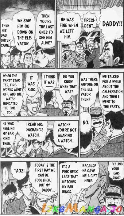Case Closed Manga - Chapter 259 - Page 5