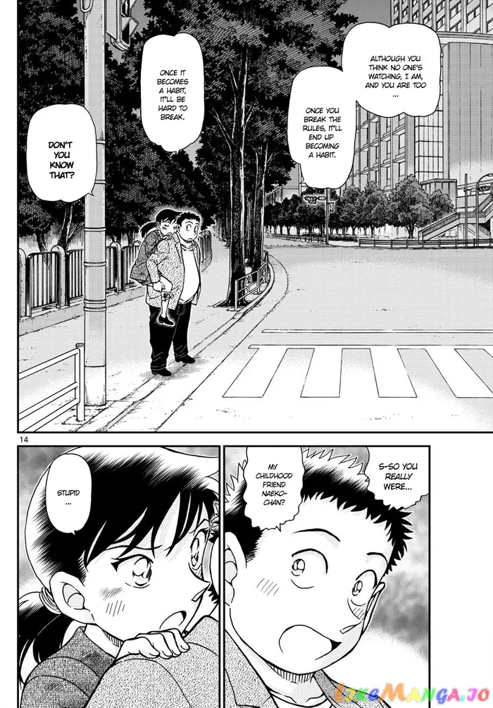 Case Closed Manga - Chapter 1017 - Page 14