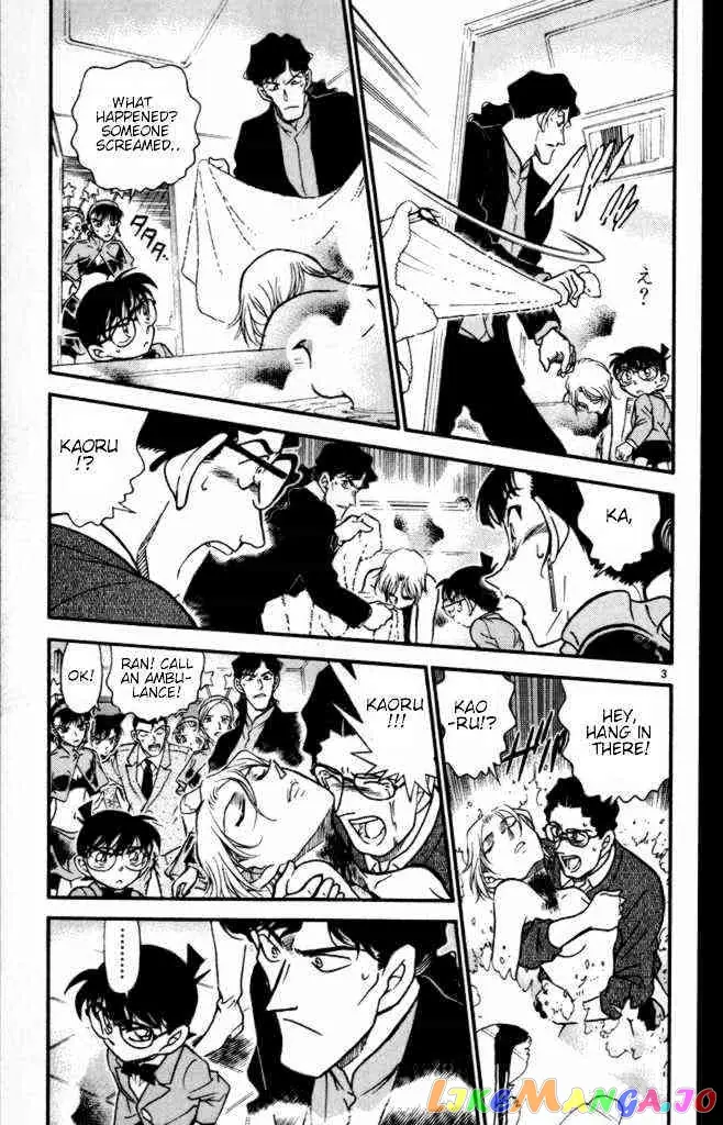 Case Closed Manga - Chapter 323 - Page 3