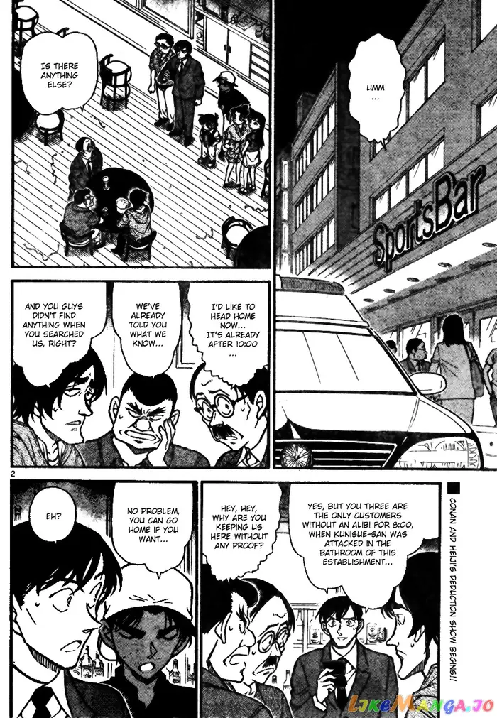 Case Closed Manga - Chapter 695 - Page 2