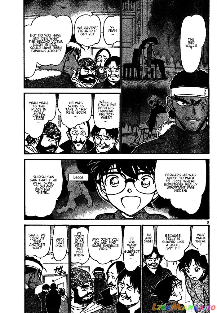Case Closed Manga - Chapter 686 - Page 3