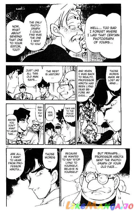 Case Closed Manga - Chapter 181 - Page 12