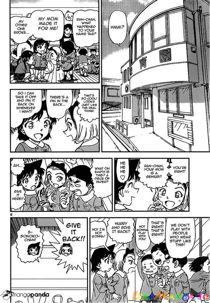 Case Closed Manga - Chapter 921 - Page 8