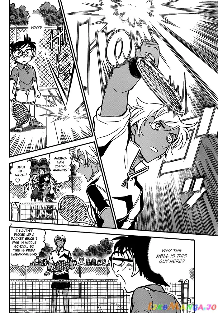 Case Closed Manga - Chapter 825 - Page 6