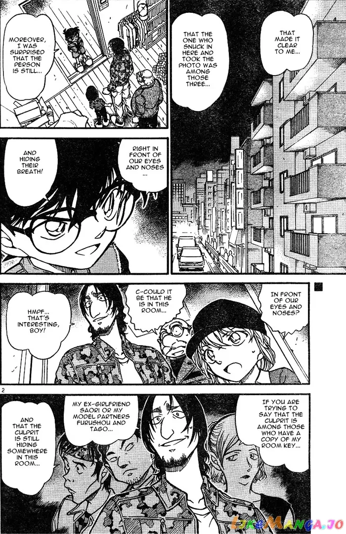 Case Closed Manga - Chapter 584 - Page 2
