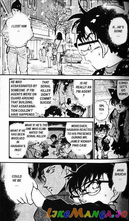 Case Closed Manga - Chapter 380 - Page 6
