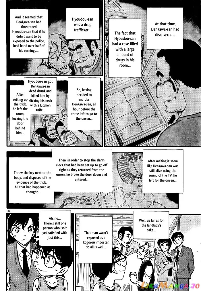 Case Closed Manga - Chapter 789 - Page 15