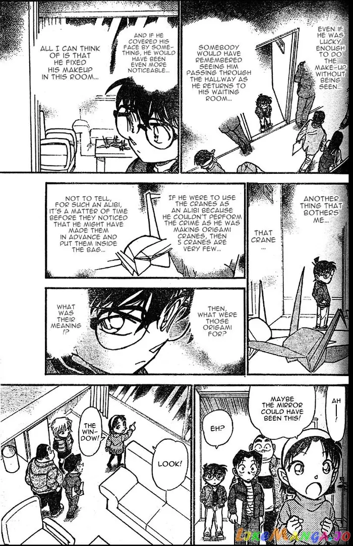Case Closed Manga - Chapter 592 - Page 15