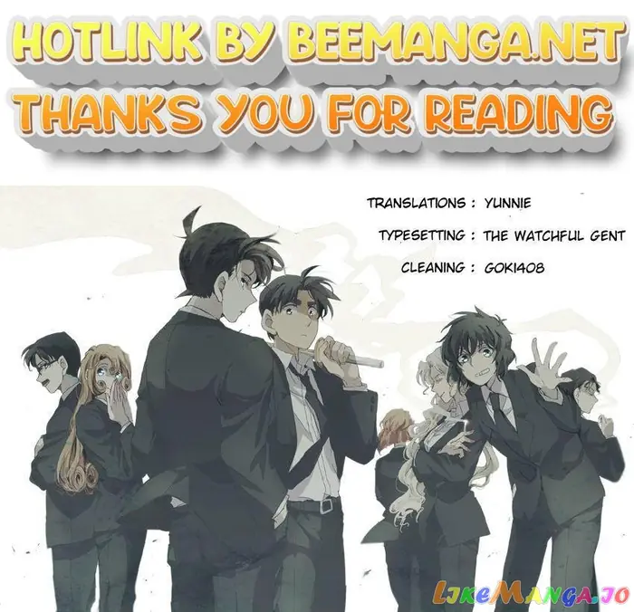 Case Closed Manga - Chapter 976 - Page 1