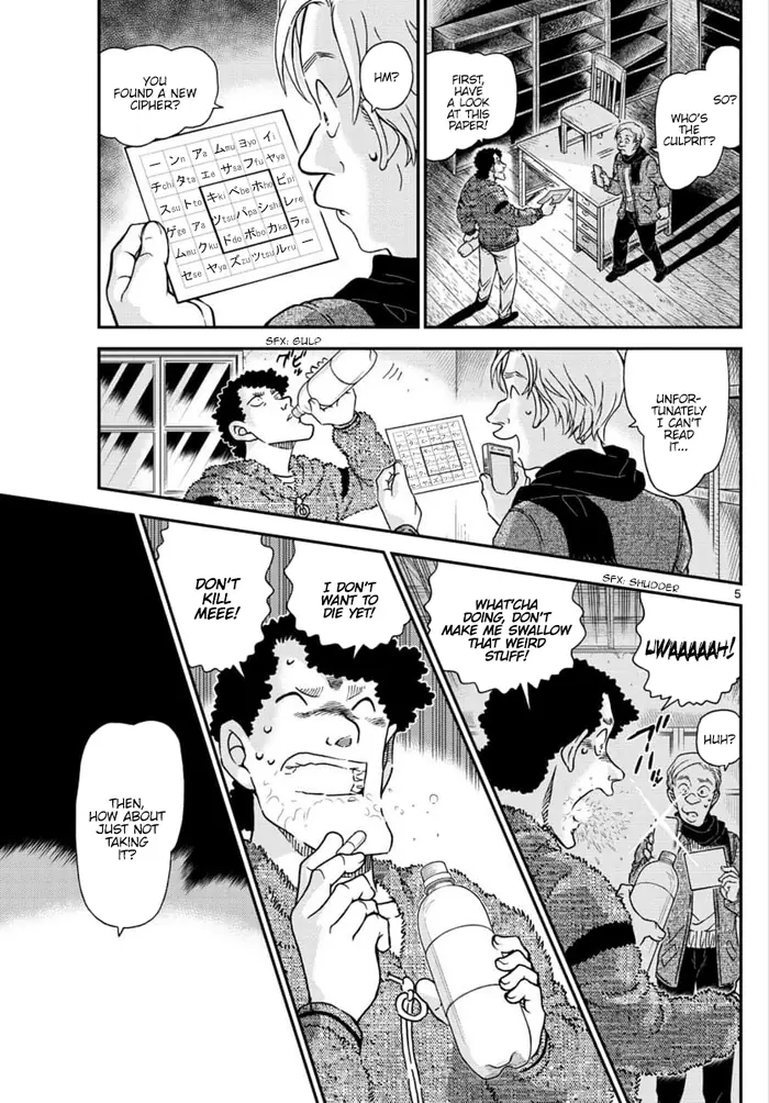 Case Closed Manga - Chapter 1031 - Page 5