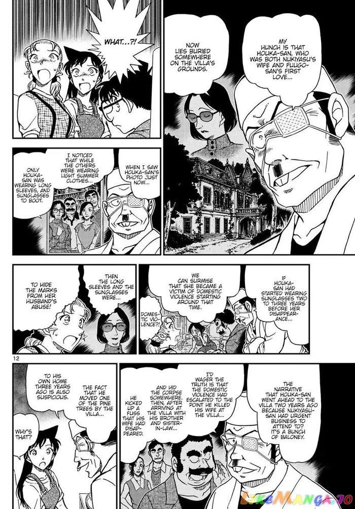 Case Closed Manga - Chapter 1057 - Page 12