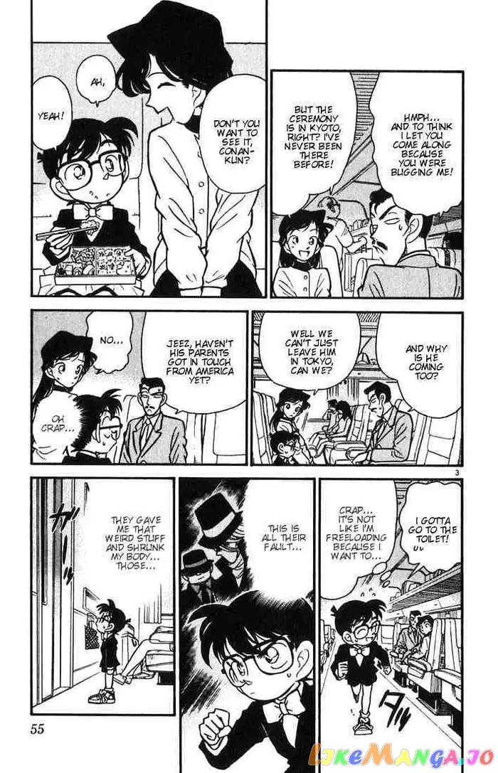 Case Closed Manga - Chapter 33 - Page 3