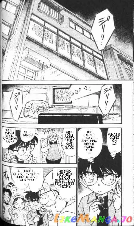 Case Closed Manga - Chapter 337 - Page 2