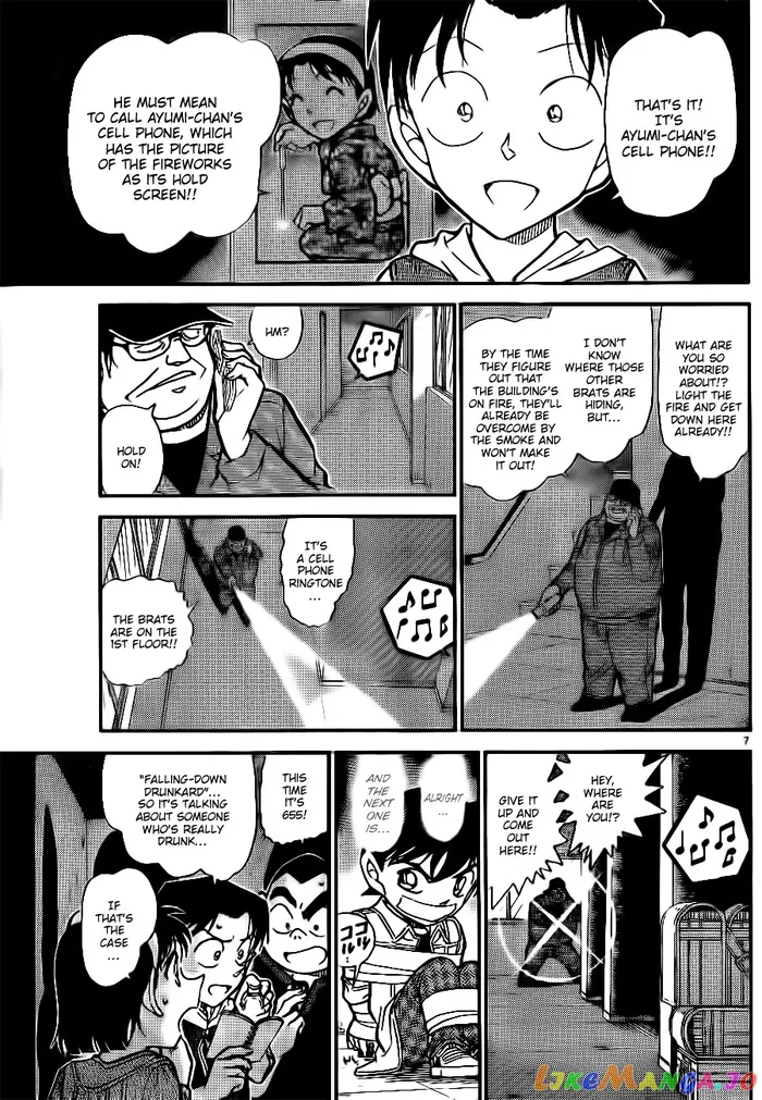 Case Closed Manga - Chapter 755 - Page 7