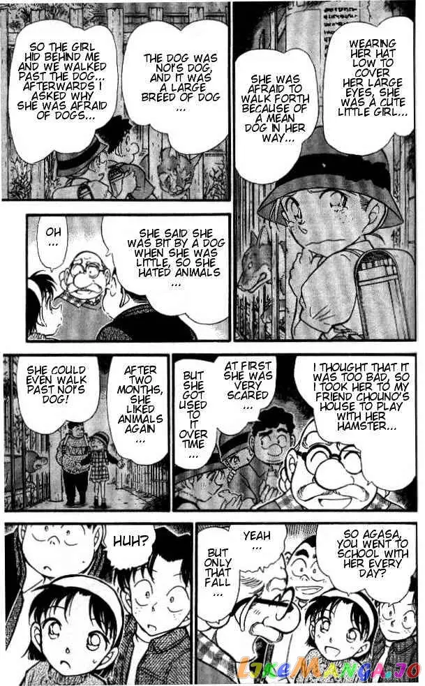 Case Closed Manga - Chapter 410 - Page 7