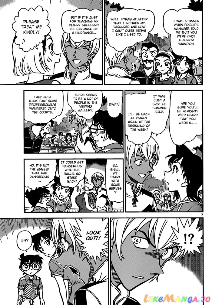 Case Closed Manga - Chapter 825 - Page 7