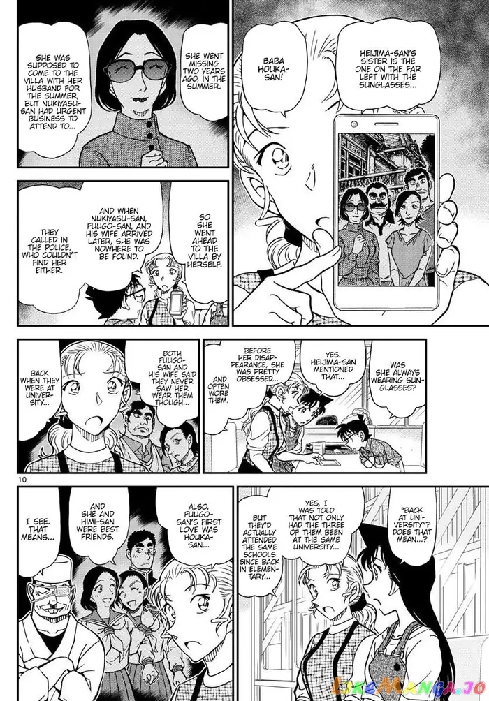 Case Closed Manga - Chapter 1056 - Page 10