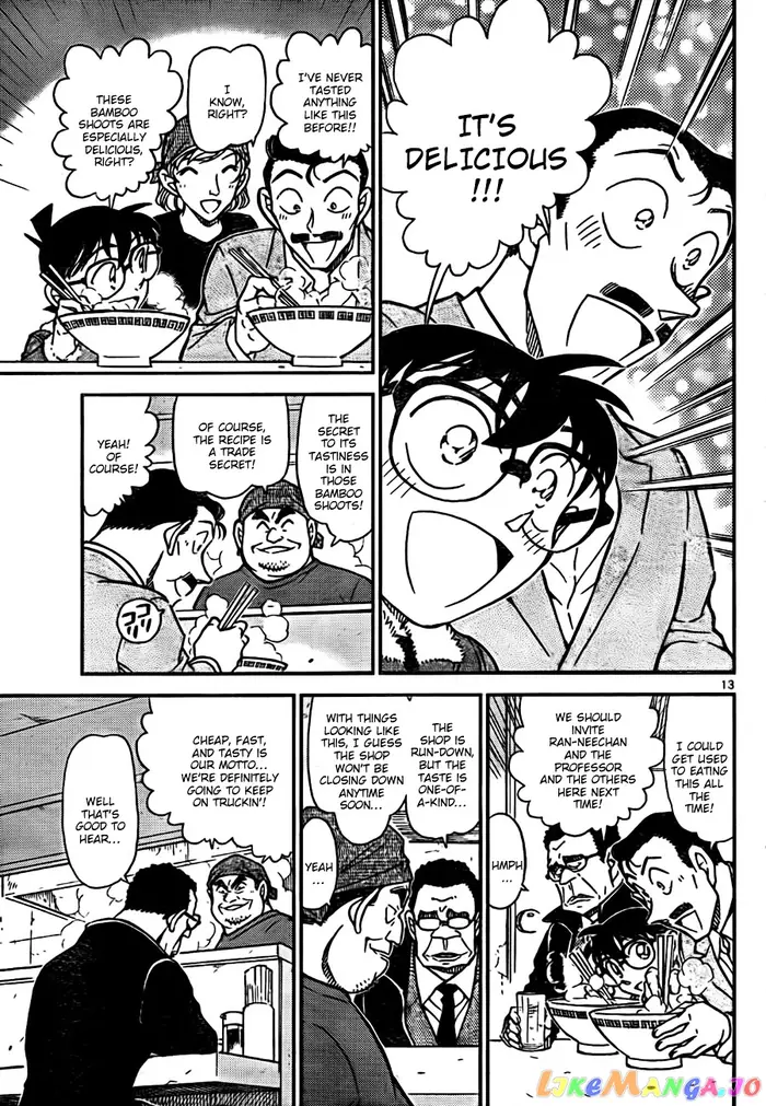 Case Closed Manga - Chapter 765 - Page 13