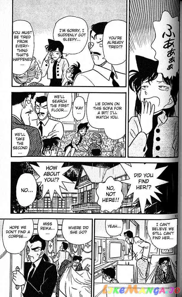 Case Closed Manga - Chapter 88 - Page 11