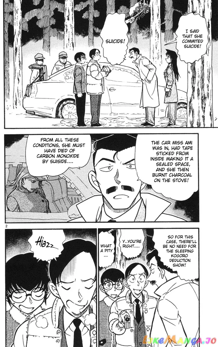 Case Closed Manga - Chapter 510 - Page 2