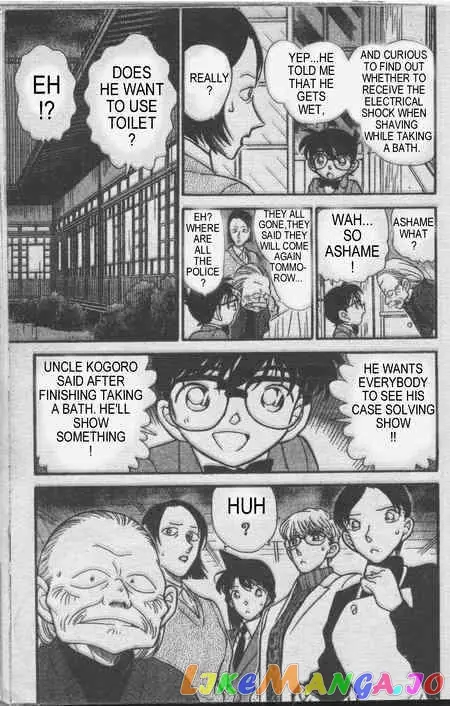 Case Closed Manga - Chapter 236 - Page 16